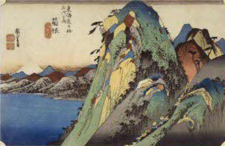 Utagawa Hiroshige, <em>The Fifty-Three Stations of the Tōkaidō, Hakone (High rocks by a lake)</em>, c 1833,<br>Kasama Nichidō Museum of Art