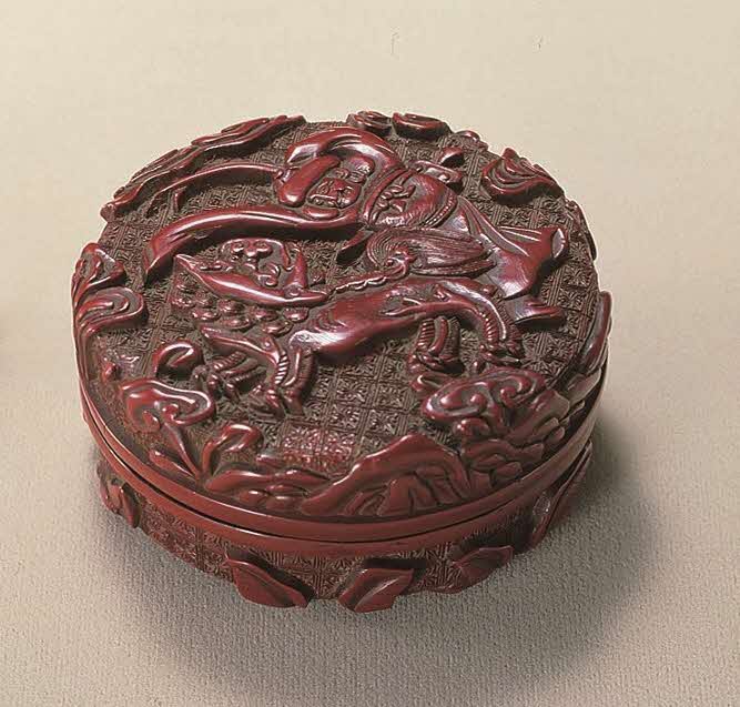 Incense Container, Hakodate Museum of Art