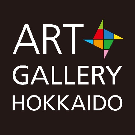 アートギャラリー北海道ロゴ