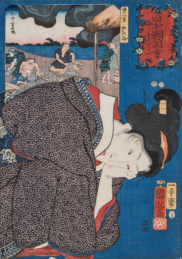 utagawa_kuniyoshi2.jpg