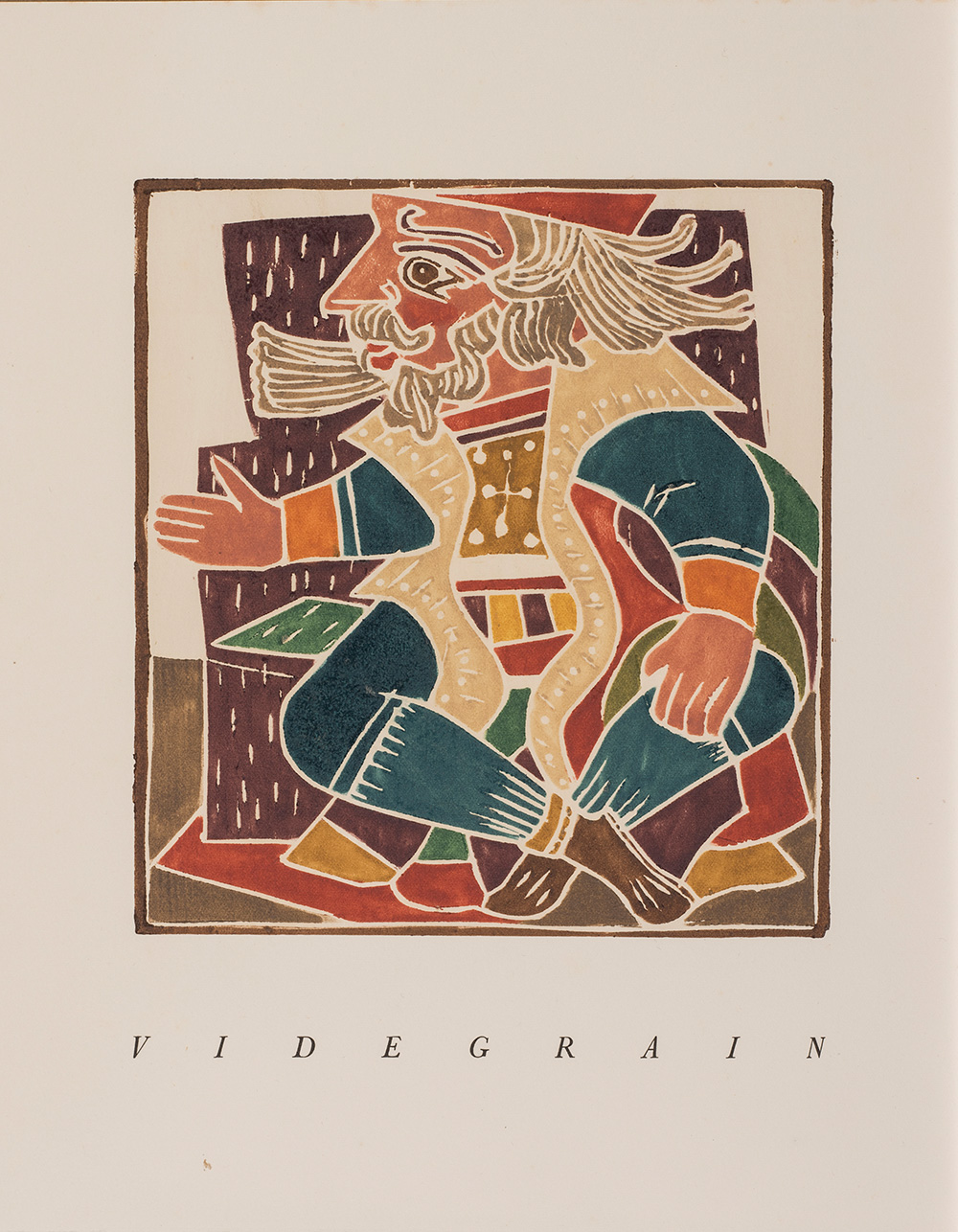 安德烈．德蘭(Andre Derain) 《龐大古埃(Pantagruel)插畫集　維迪葛倫(Vidgrén)》<br>製作：1941年-1943年<br>出版：1943年<br>木版・紙<br>34.3×28.0
