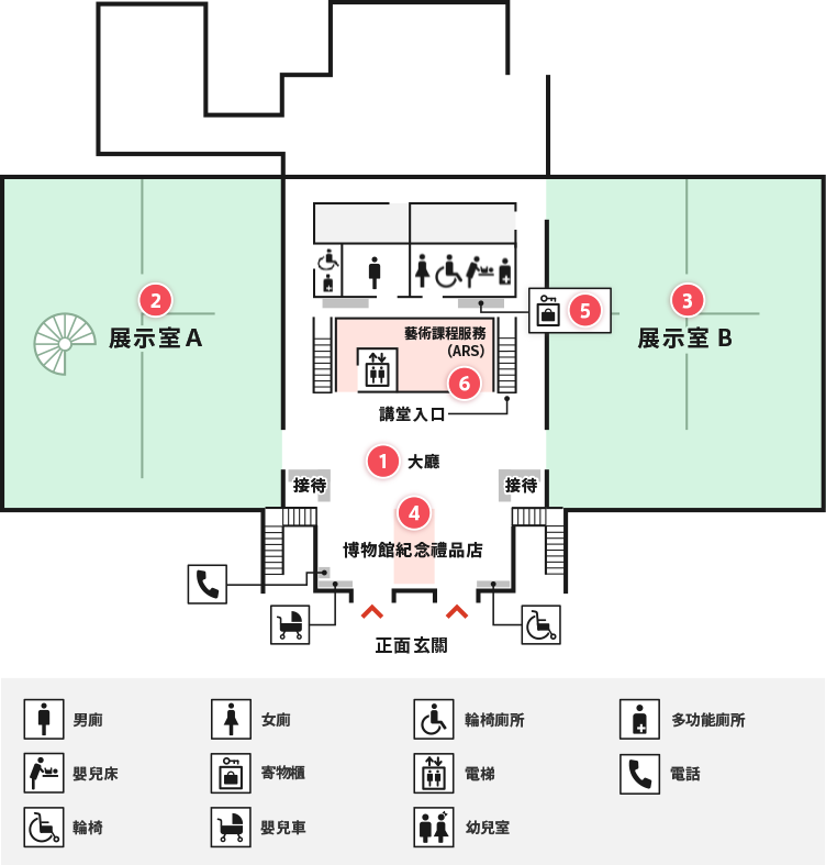 中国（繁）.png